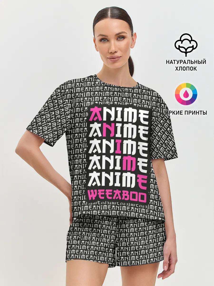 Женская пижама с шортами / Anime weeaboo