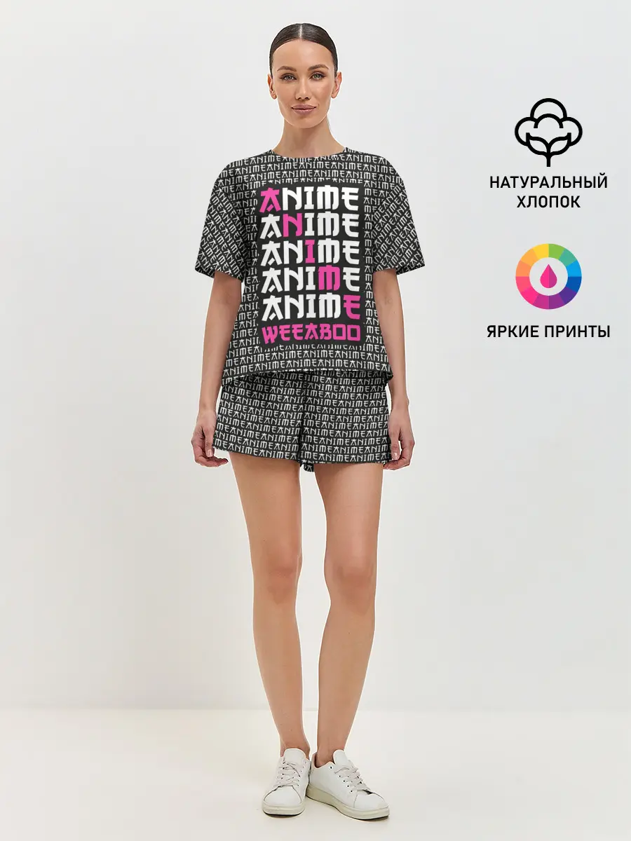 Женская пижама с шортами / Anime weeaboo