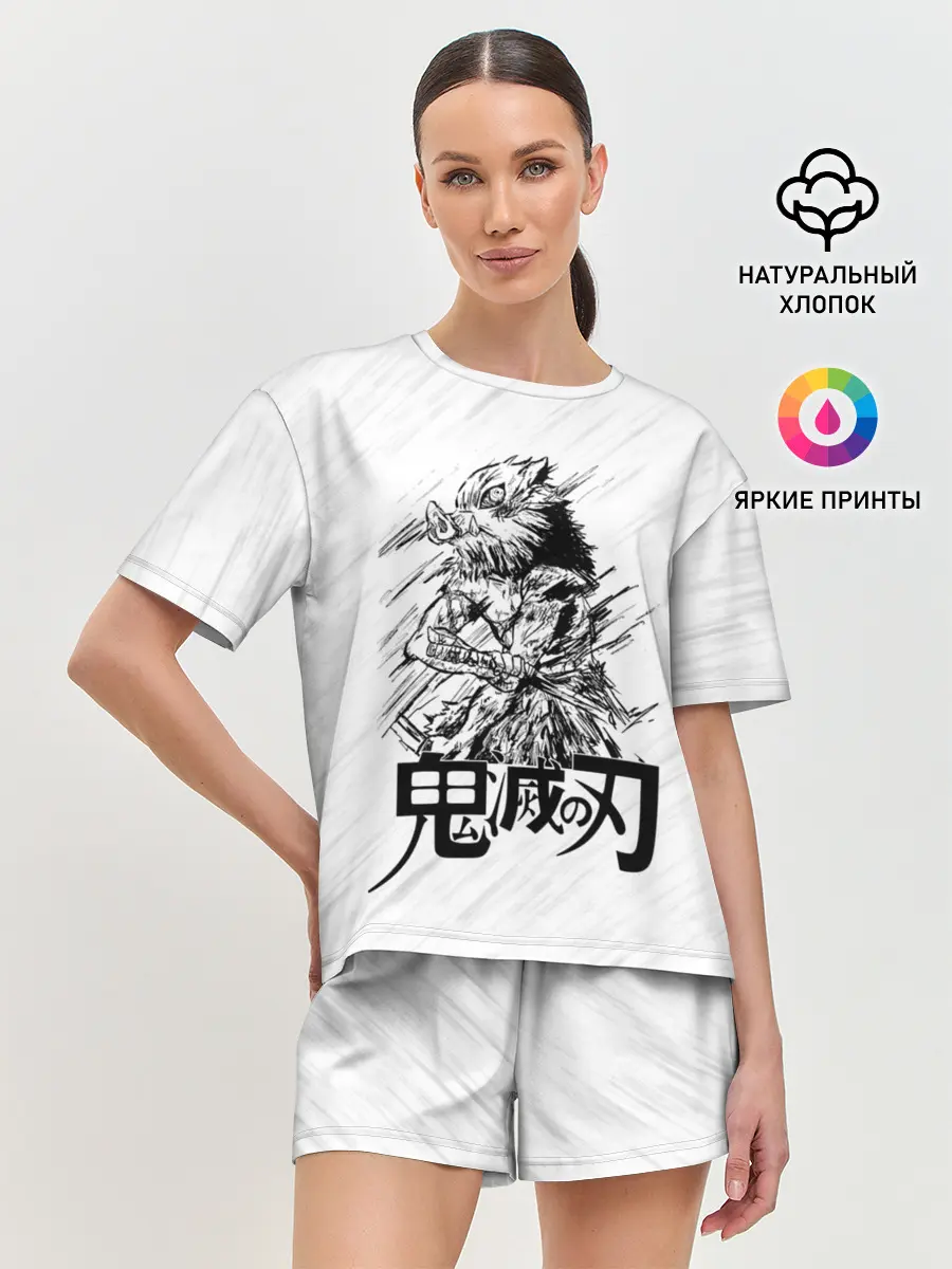 Женская пижама с шортами / Иноске Хашибира Kimetsu no Yaiba