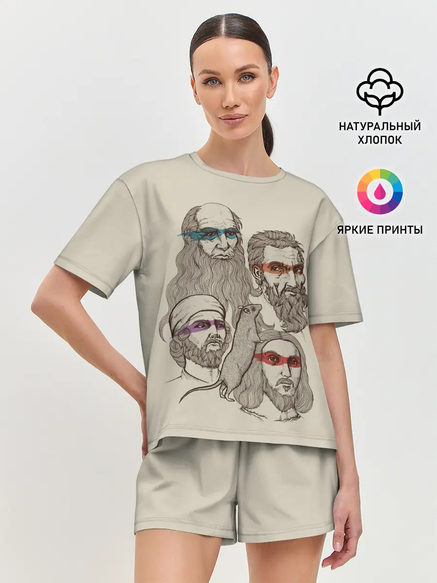 Женская пижама с шортами / Они вам не черепашки ниндзя