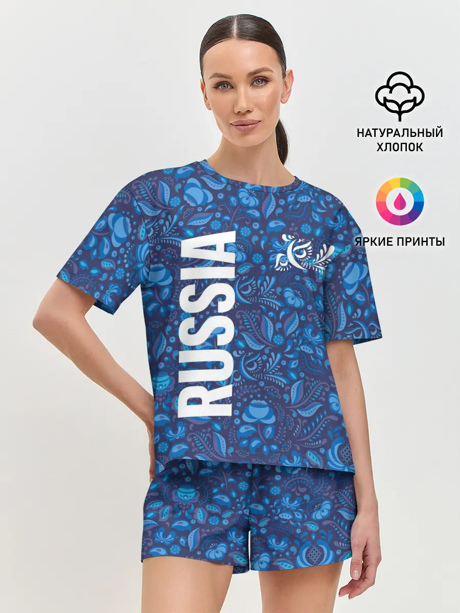 Женская пижама с шортами / ФОРМА СБОРНОЙ РОССИИ | ГЖЕЛЬ