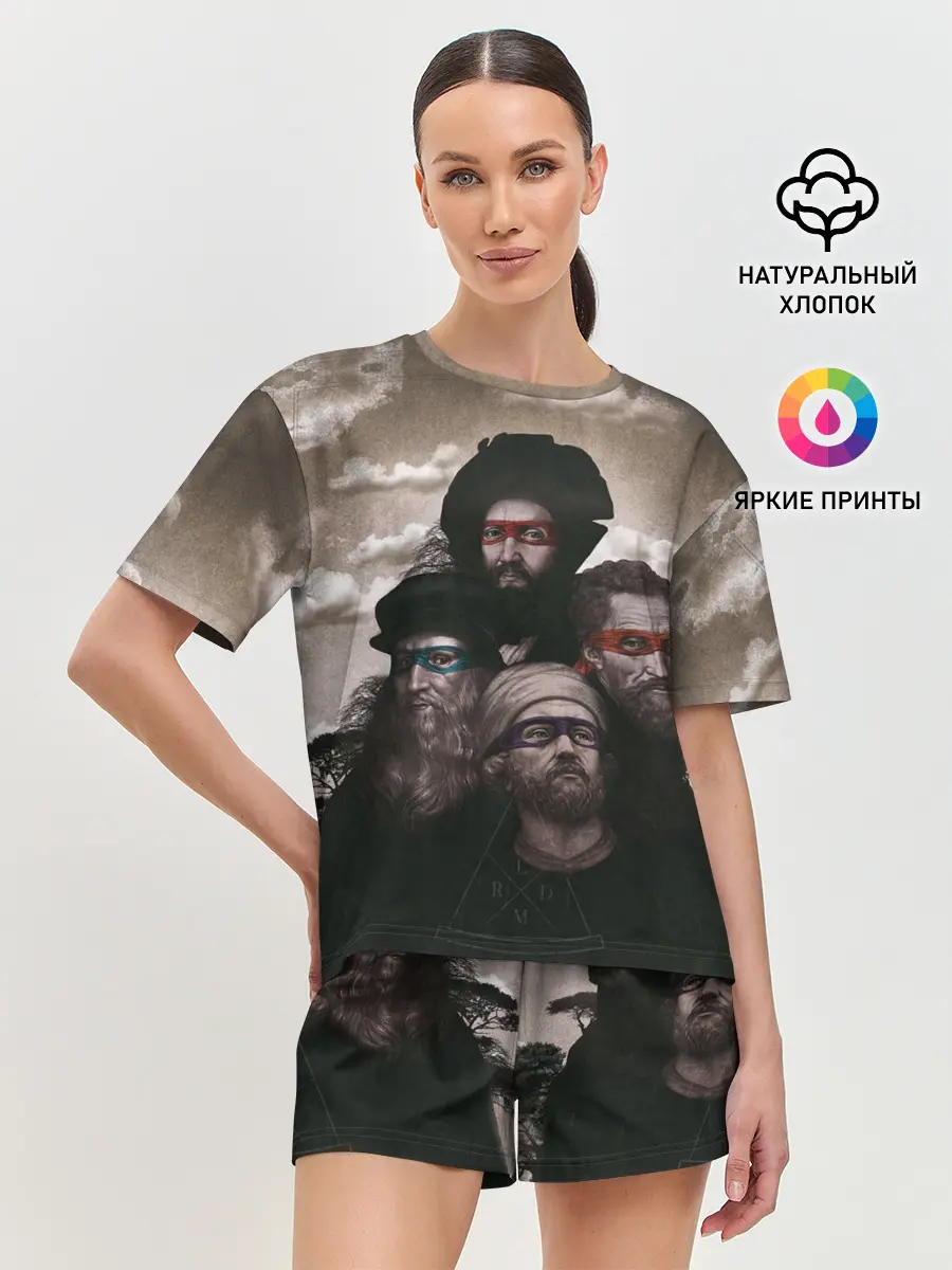 Женская пижама с шортами / Художники, не черепашки ниндзя