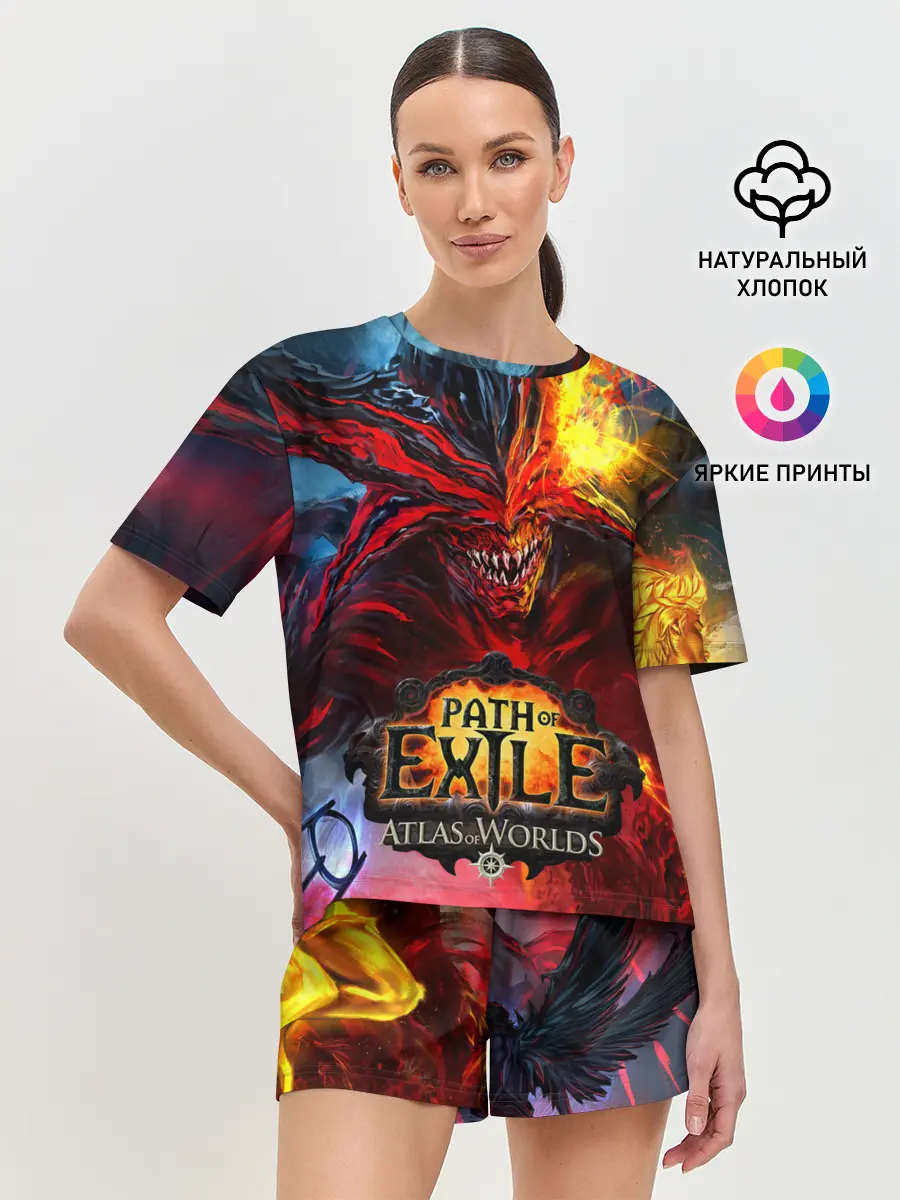 Женская пижама с шортами / Path of Exile