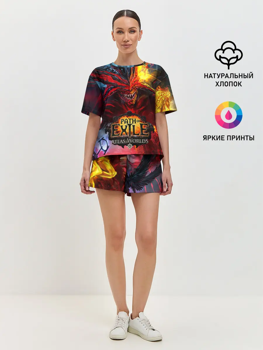 Женская пижама с шортами / Path of Exile