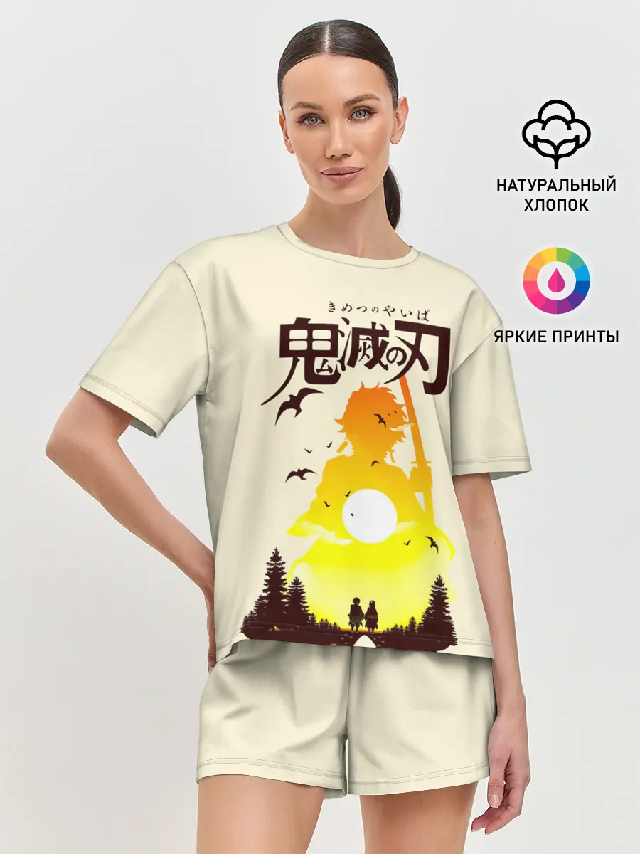 Женская пижама с шортами / Танджиро и Незуко Камадо | Kimetsu no Yaiba