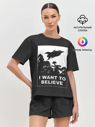 Женская пижама с шортами / Я хочу верить