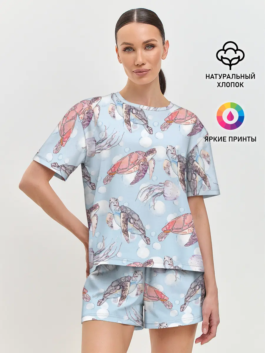 Женская пижама с шортами / подводный мир черепахи медузы