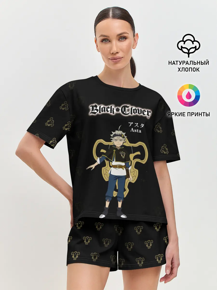 Женская пижама с шортами / Аста | Чёрный клевер