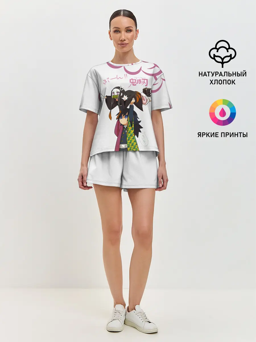 Женская пижама с шортами / Гию и Незуко Kimetsu no Yaiba