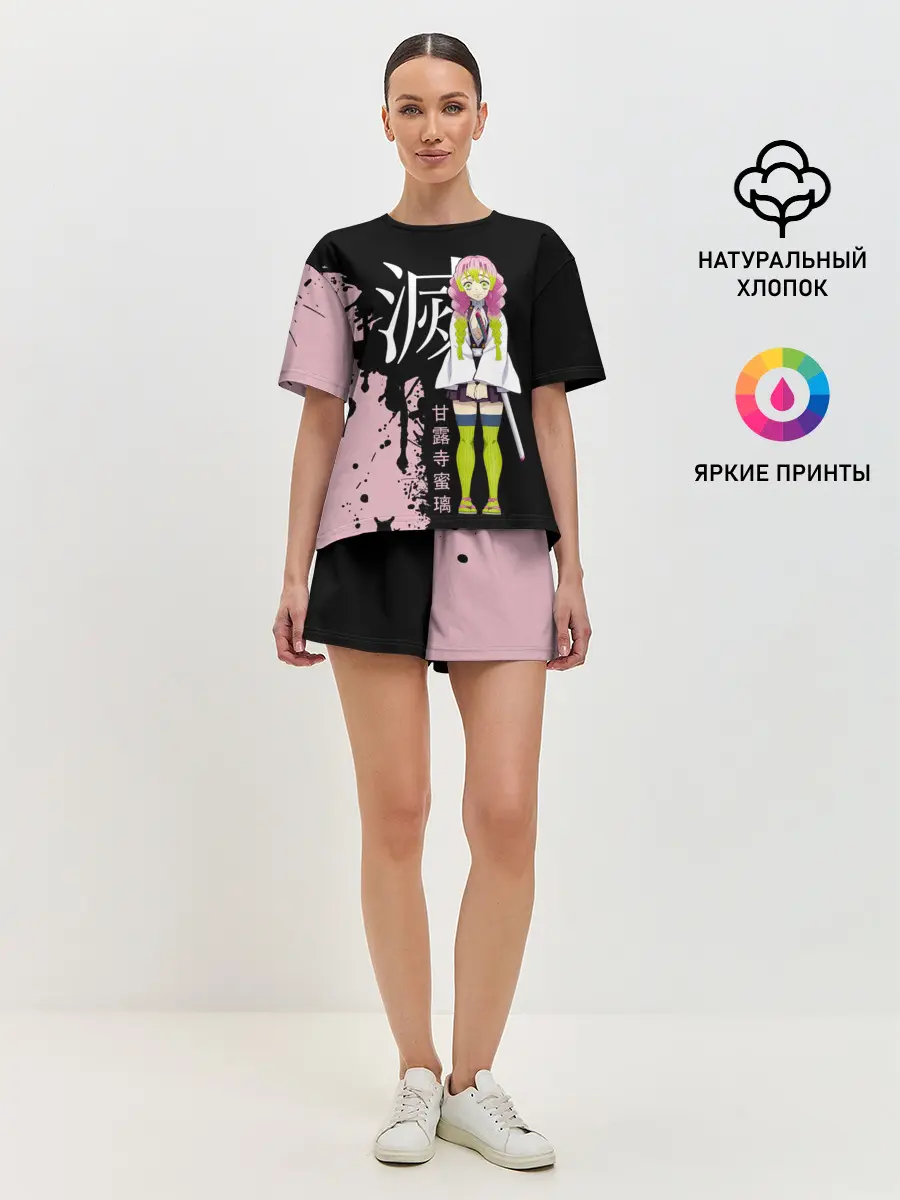 Женская пижама с шортами / Mitsuri Kanroji | Kimetsu no Yaiba