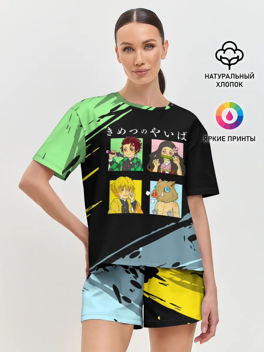 Женская пижама с шортами / Танджиро Незуко Зеницу и Иноске