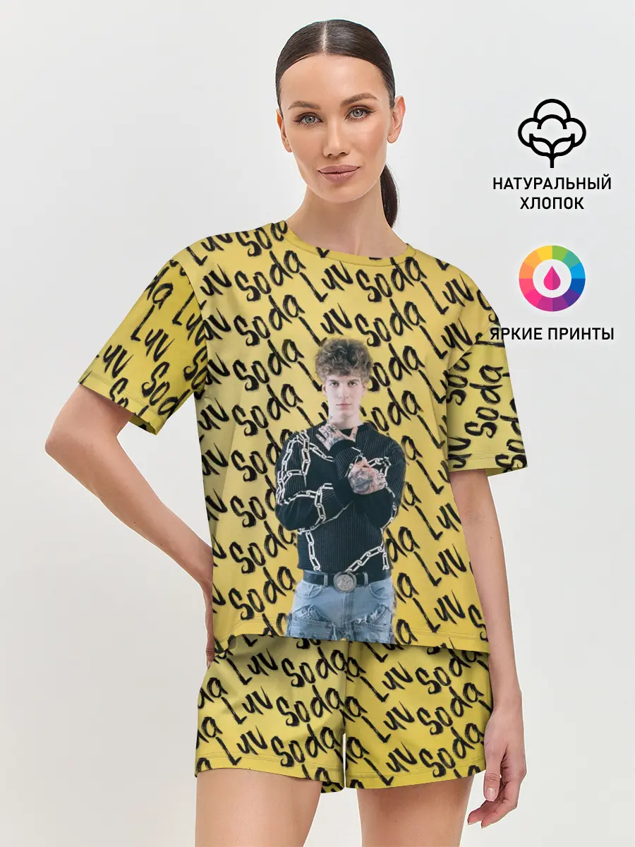 Женская пижама с шортами / SODA LUV