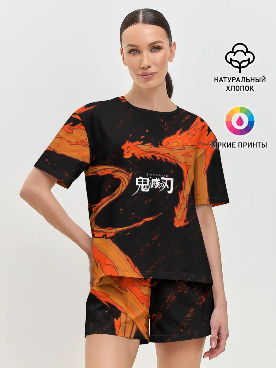 Женская пижама с шортами / Дыхание Солнца / Demon slayer