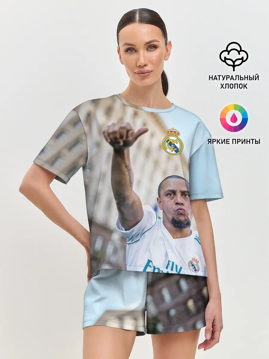 Женская пижама с шортами / Роберто Карлос