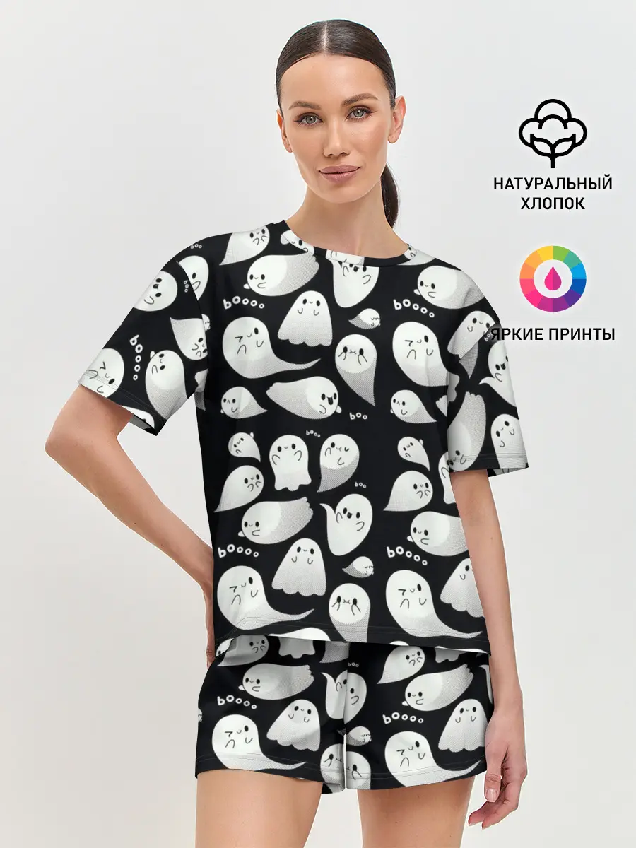 Женская пижама с шортами / Boo | Привидения