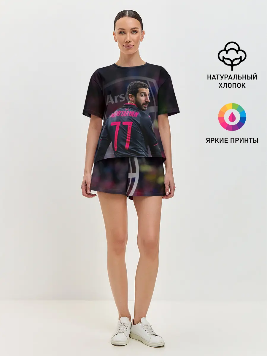 Женская пижама с шортами / Г. Мхитарян | Арсенал