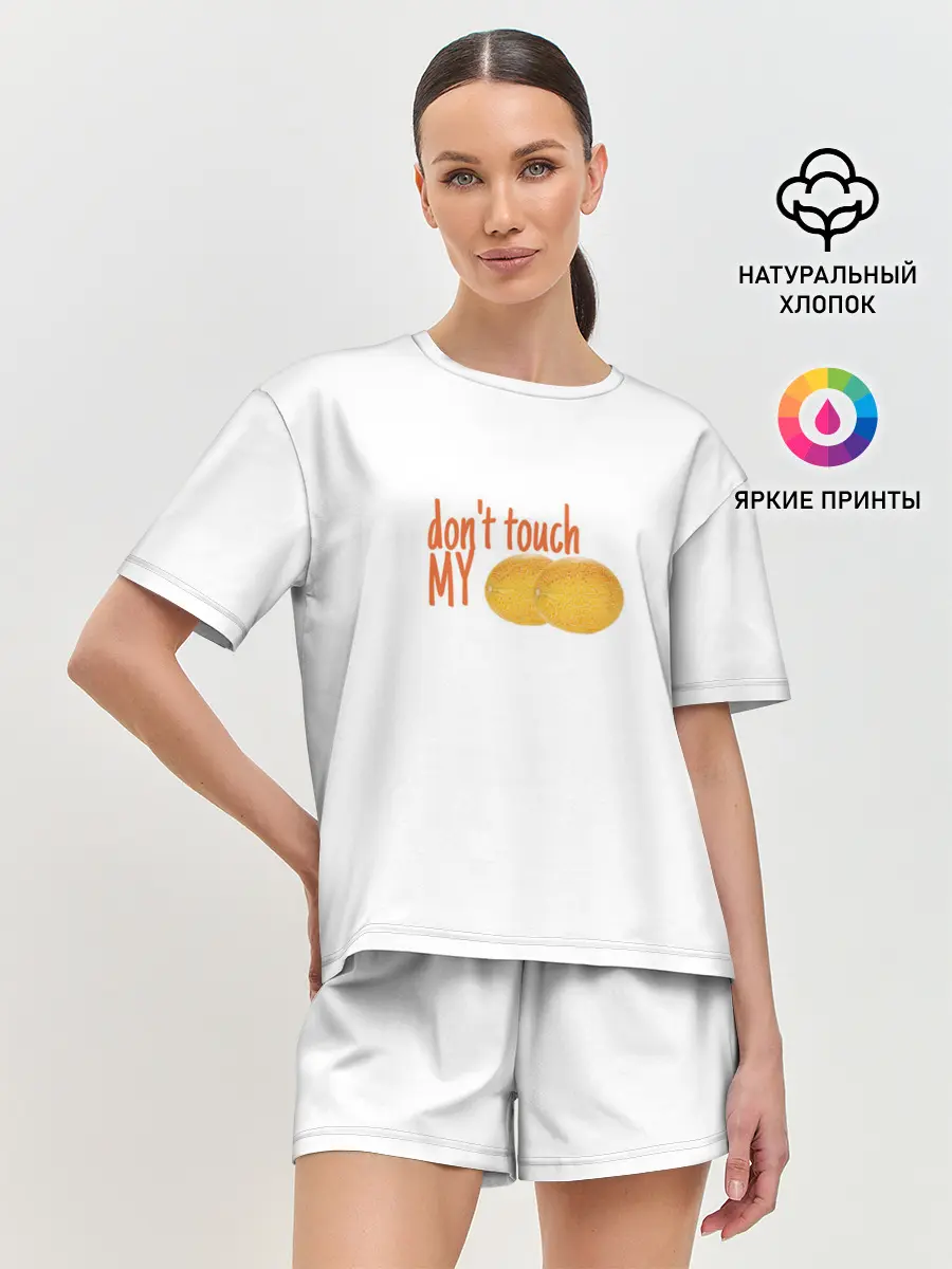 Женская пижама с шортами / Не распускай руки