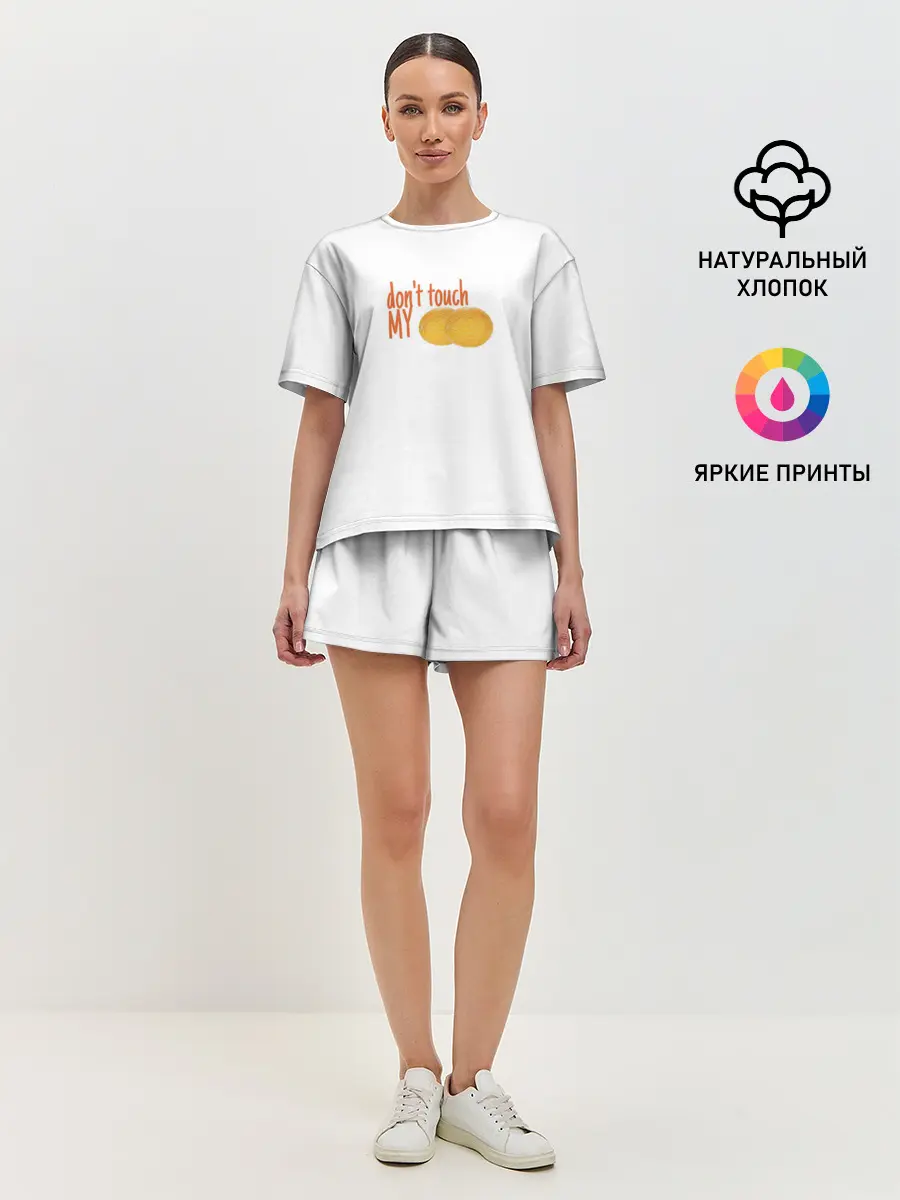 Женская пижама с шортами / Не распускай руки