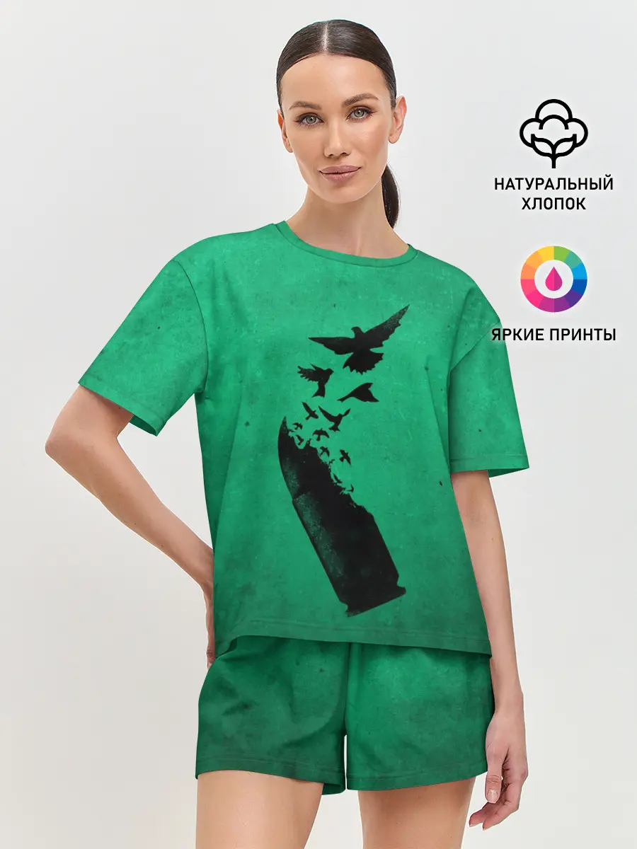 Женская пижама с шортами / Freedom