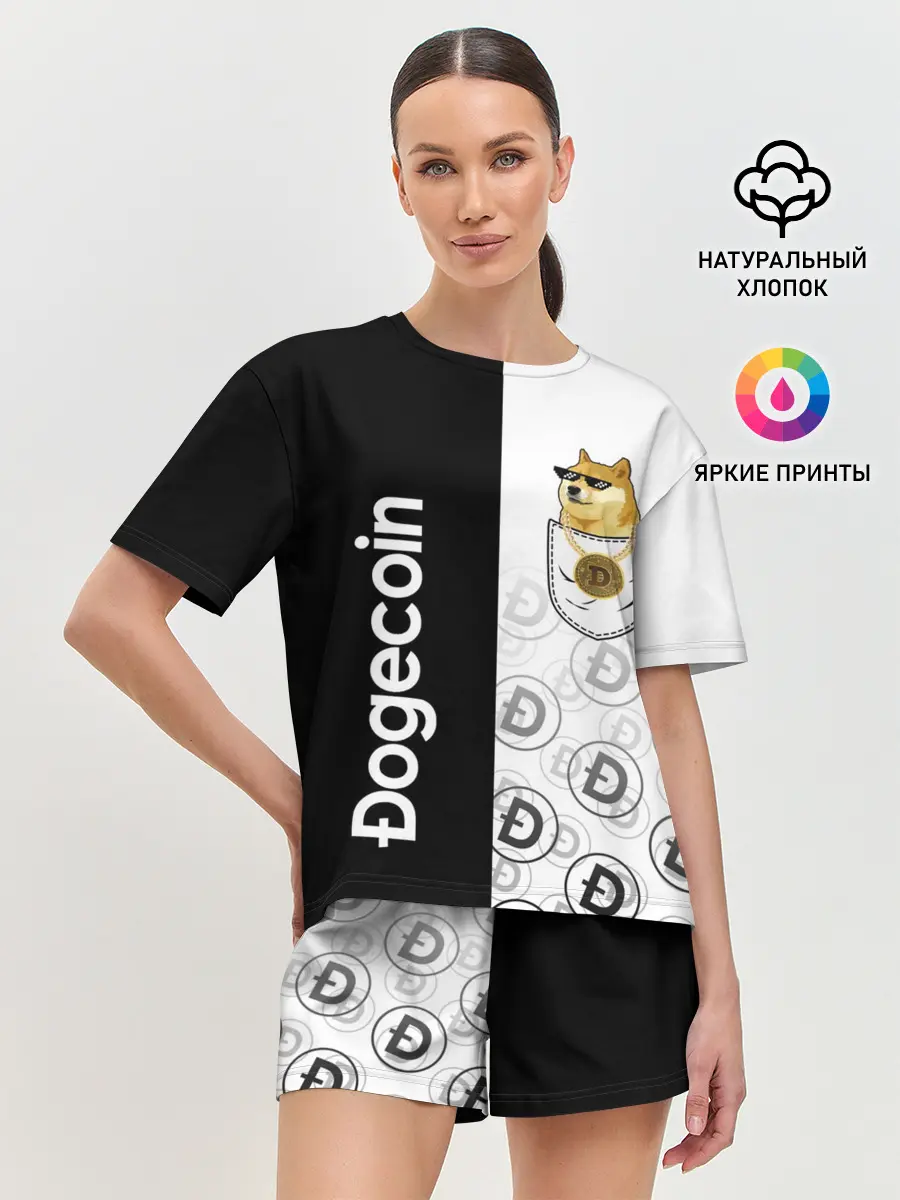 Женская пижама с шортами / DOGECOIN / DOGE / КАРМАН