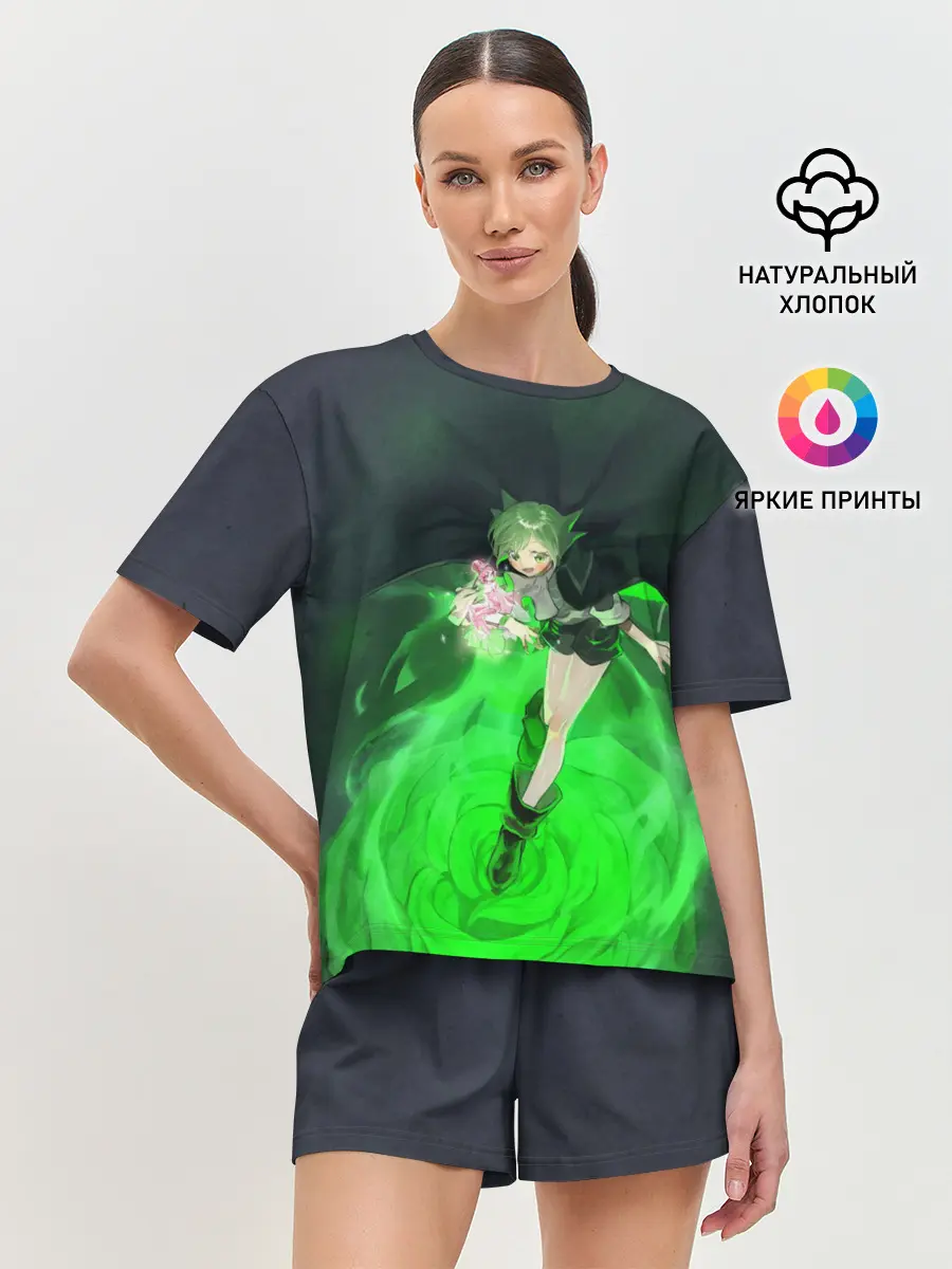 Женская пижама с шортами / Lyserg