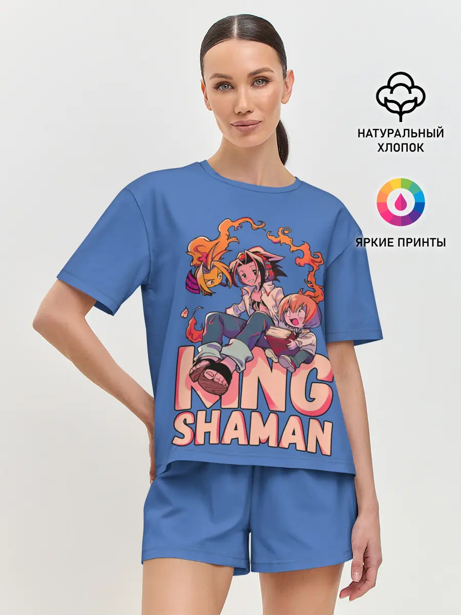 Женская пижама с шортами / King Shaman