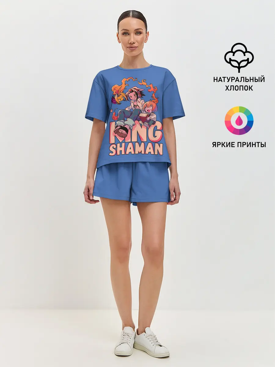Женская пижама с шортами / King Shaman