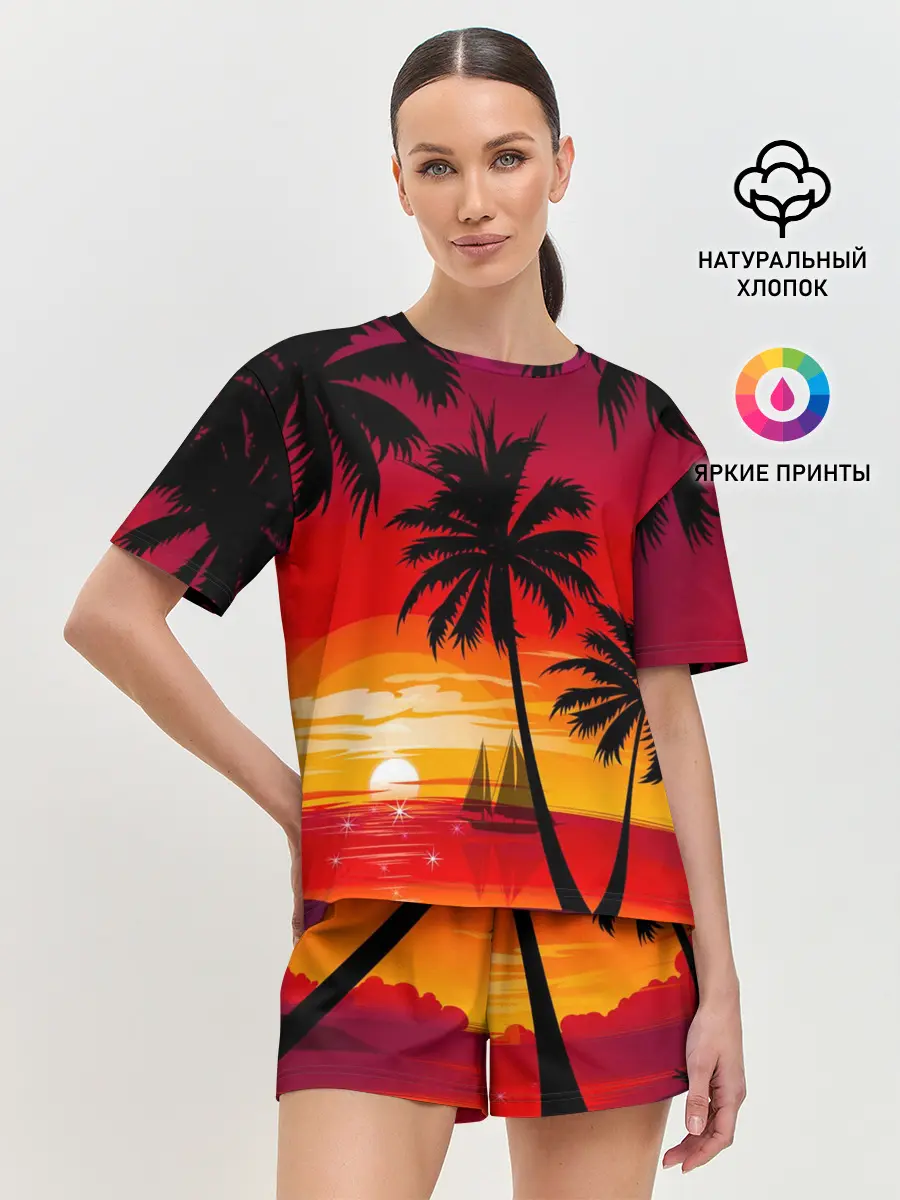 Женская пижама с шортами / Гавайский закат