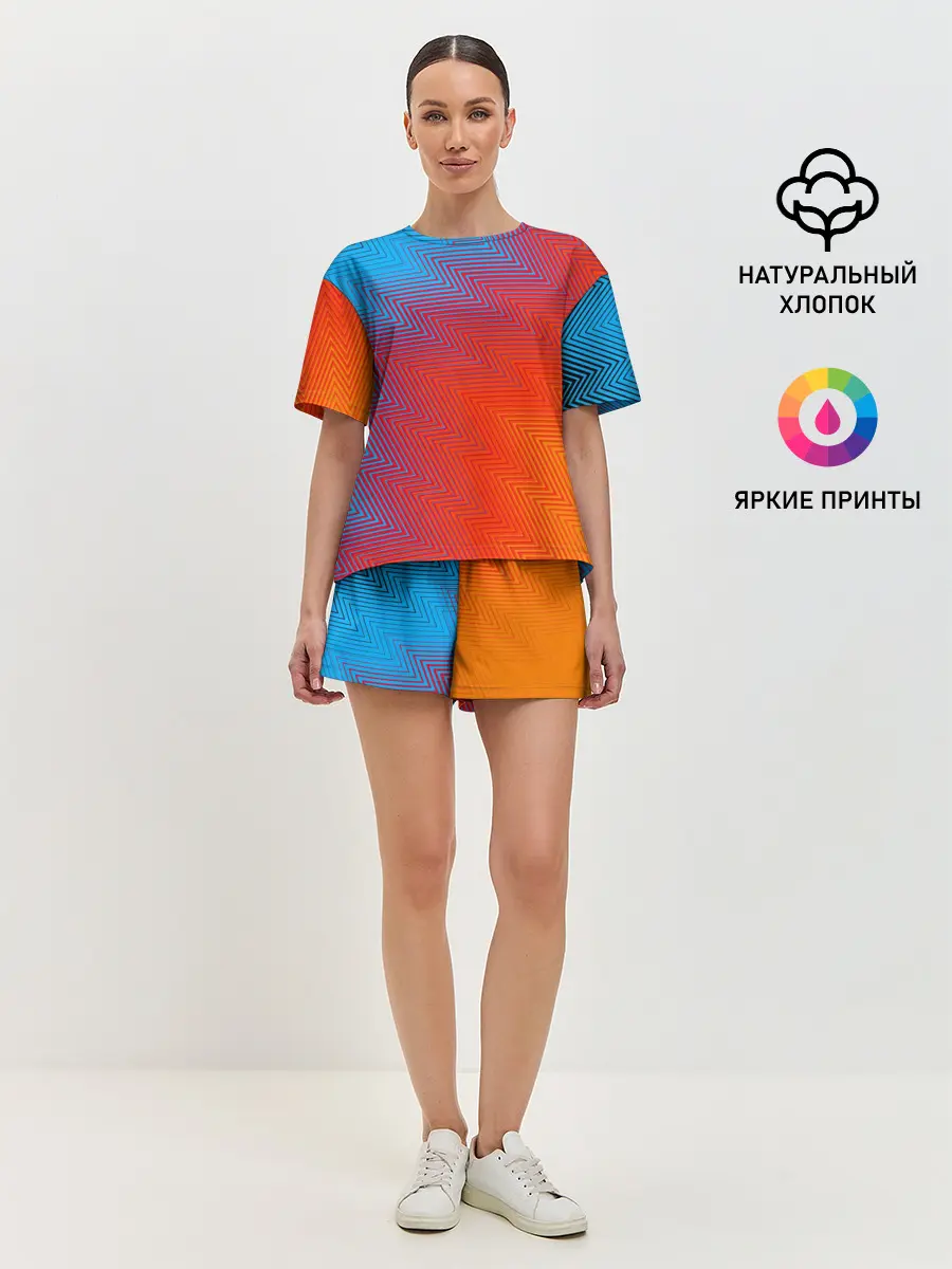 Женская пижама с шортами / ГРАДИЕНТ АБСТРАКЦИЯ / GRADIENT