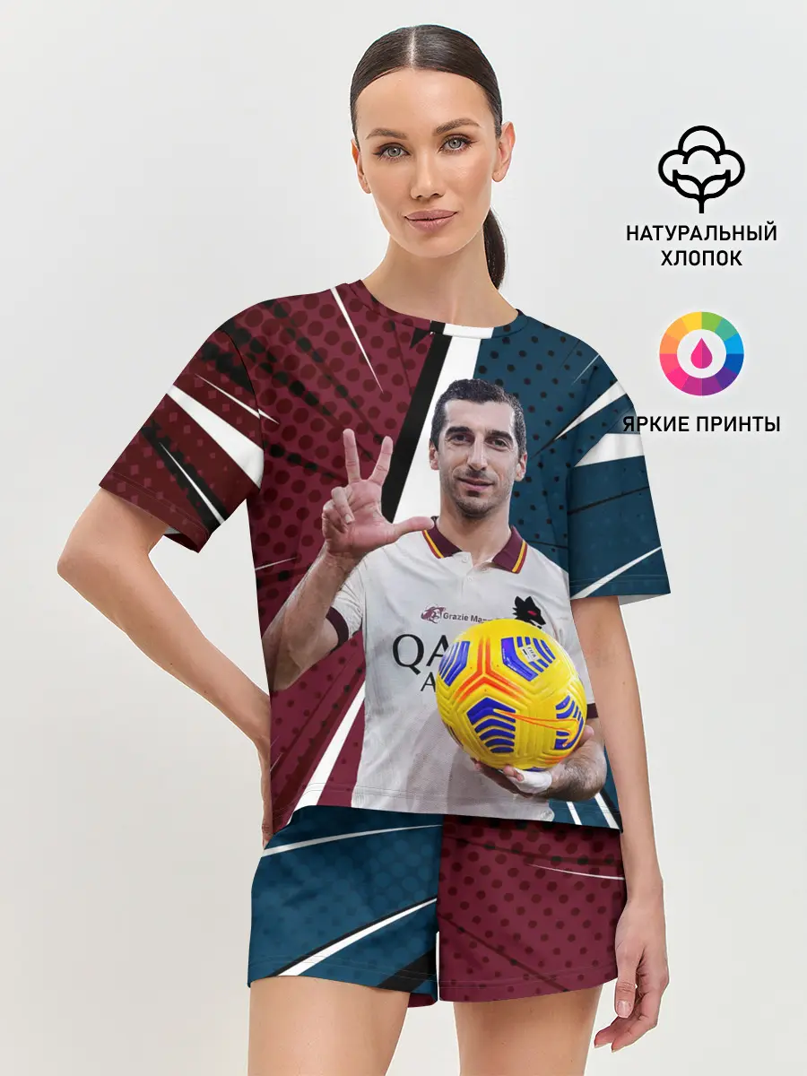 Женская пижама с шортами / Генрих Мхитарян