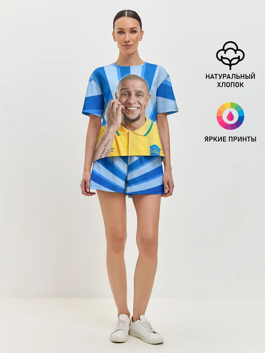 Женская пижама с шортами / Роберто Карлос | Бразилия