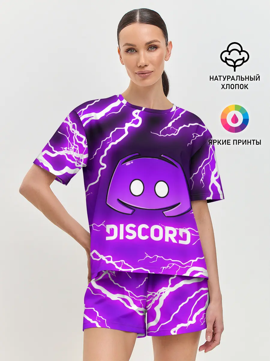Женская пижама с шортами / DISCORD / ДИСКОРД / МОЛНИЯ