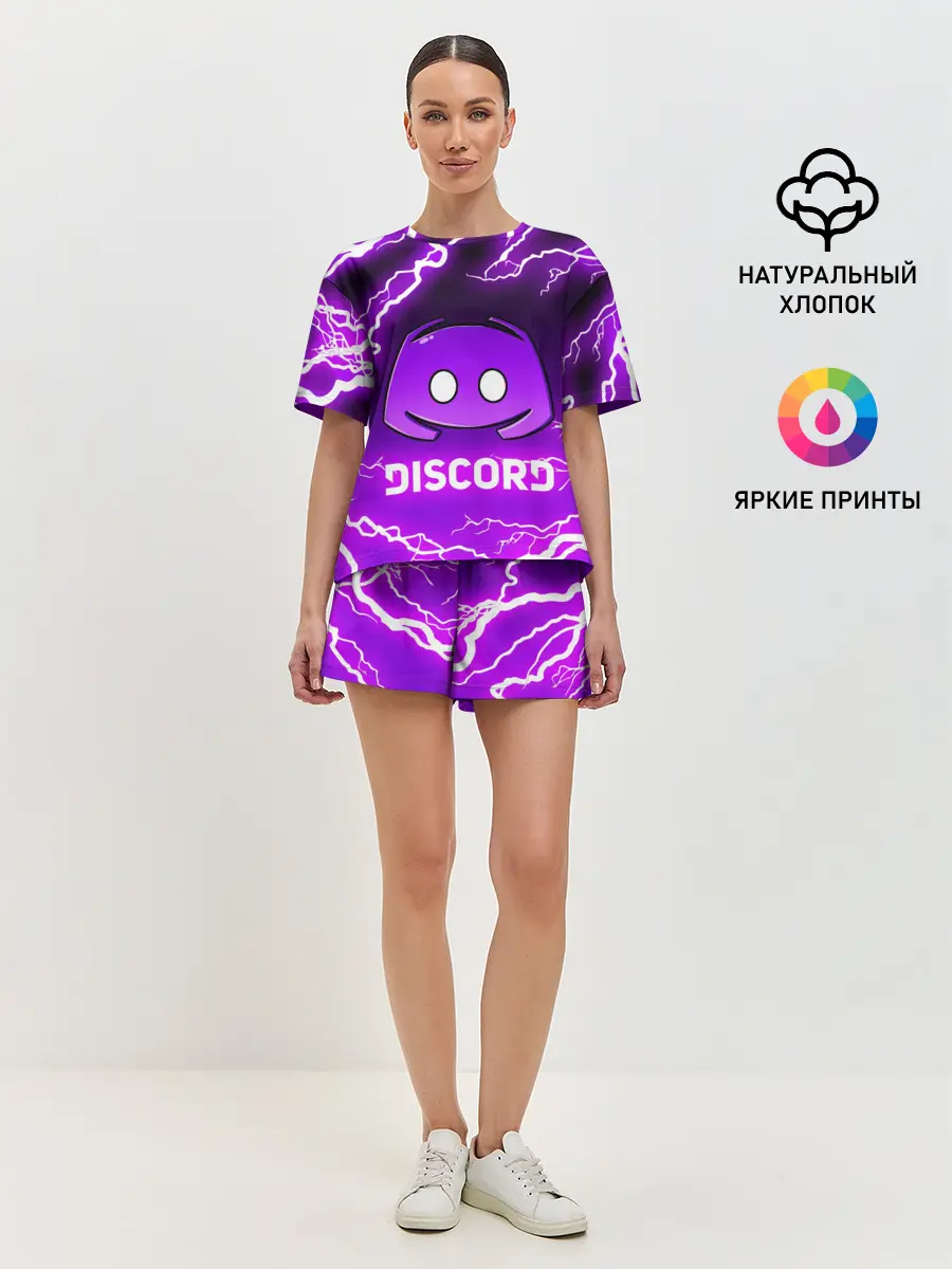 Женская пижама с шортами / DISCORD / ДИСКОРД / МОЛНИЯ