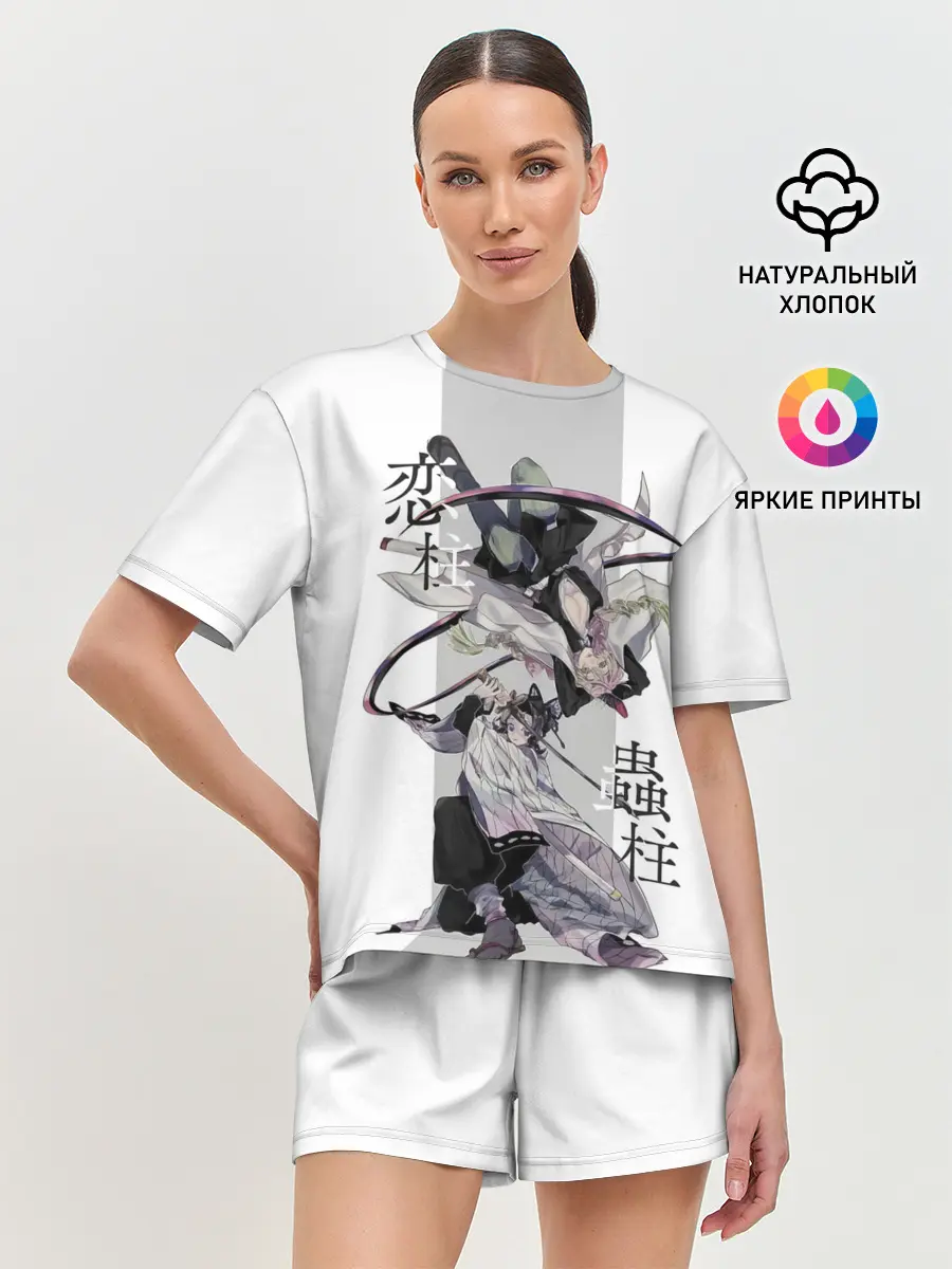 Женская пижама с шортами / Шинобу и Мицури Kimetsu no Yaiba