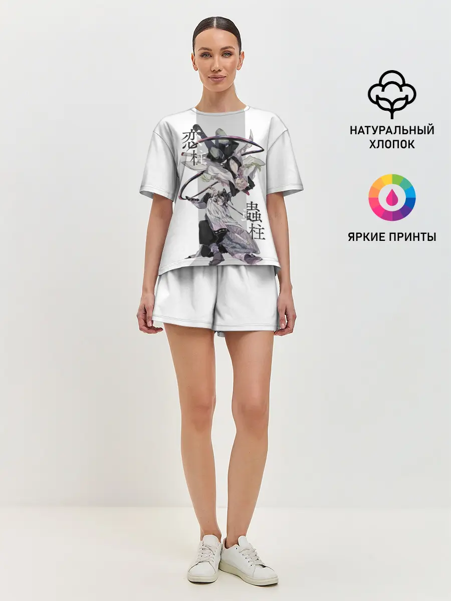 Женская пижама с шортами / Шинобу и Мицури Kimetsu no Yaiba