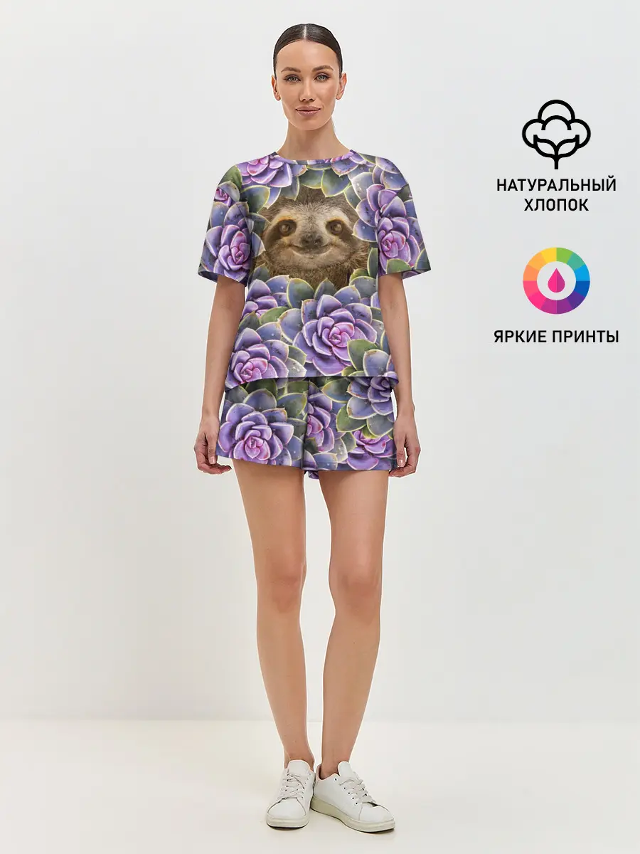 Женская пижама с шортами / Ленивец среди цветов