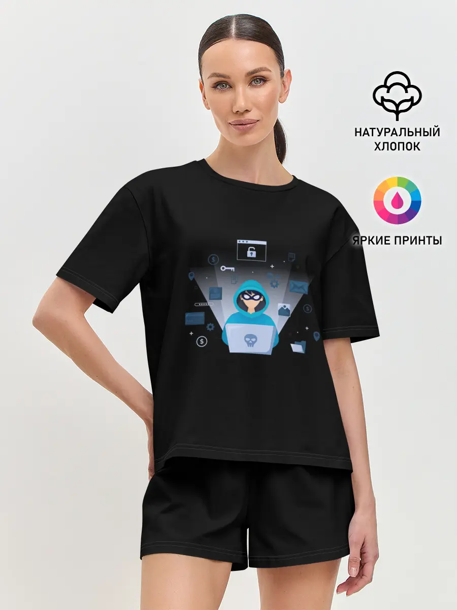 Женская пижама с шортами / ПРОГРАММИСТ | HACKER