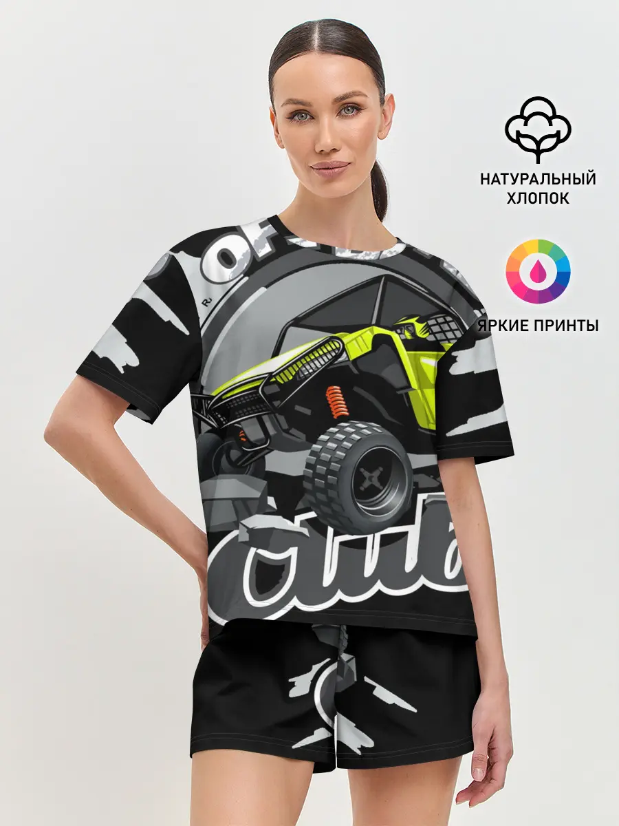 Женская пижама с шортами / Внедорожный