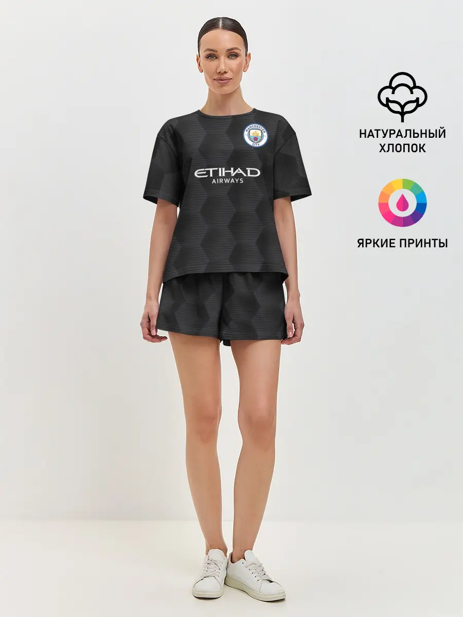 Женская пижама с шортами / Manchester City | Home Goalkeeper