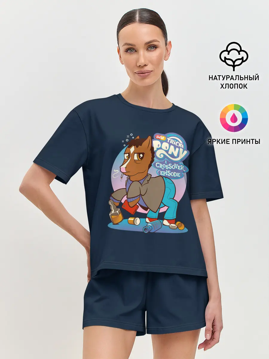 Женская пижама с шортами / Pony x Bojack