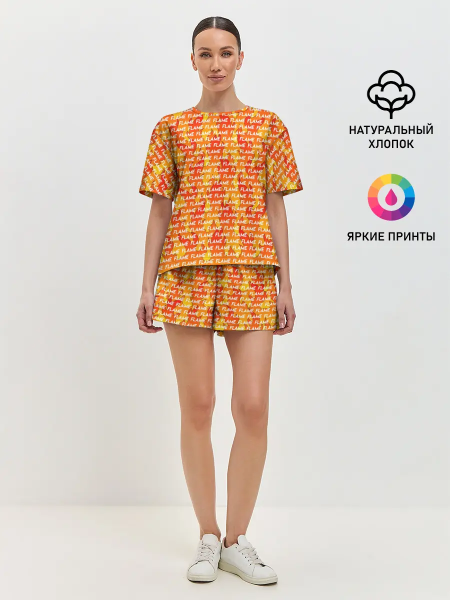 Женская пижама с шортами / РЫЖЕЕ ПЛАМЯ | GINGER FLAME