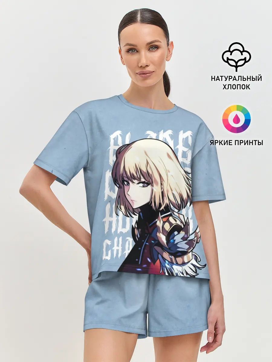 Женская пижама с шортами / Blade Dancer