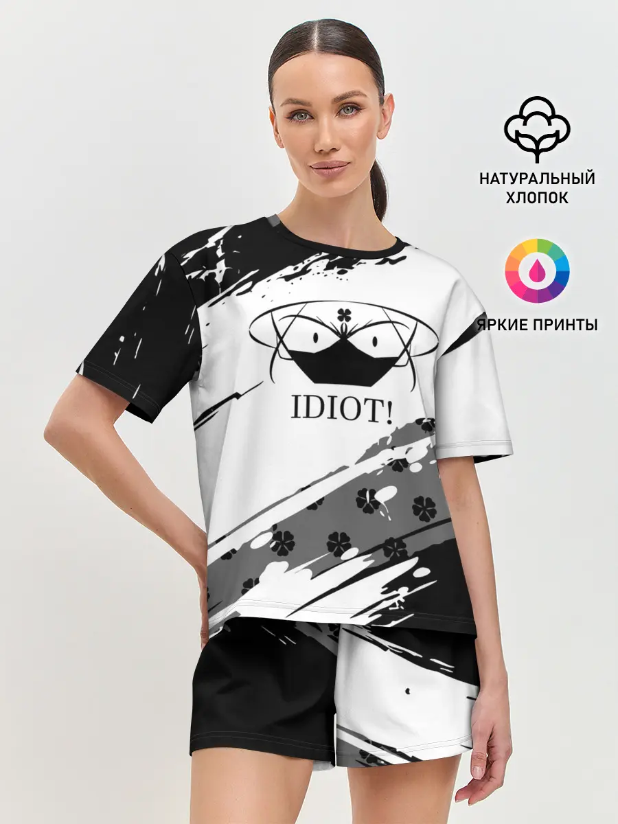 Женская пижама с шортами / IDIOT! Black Clover