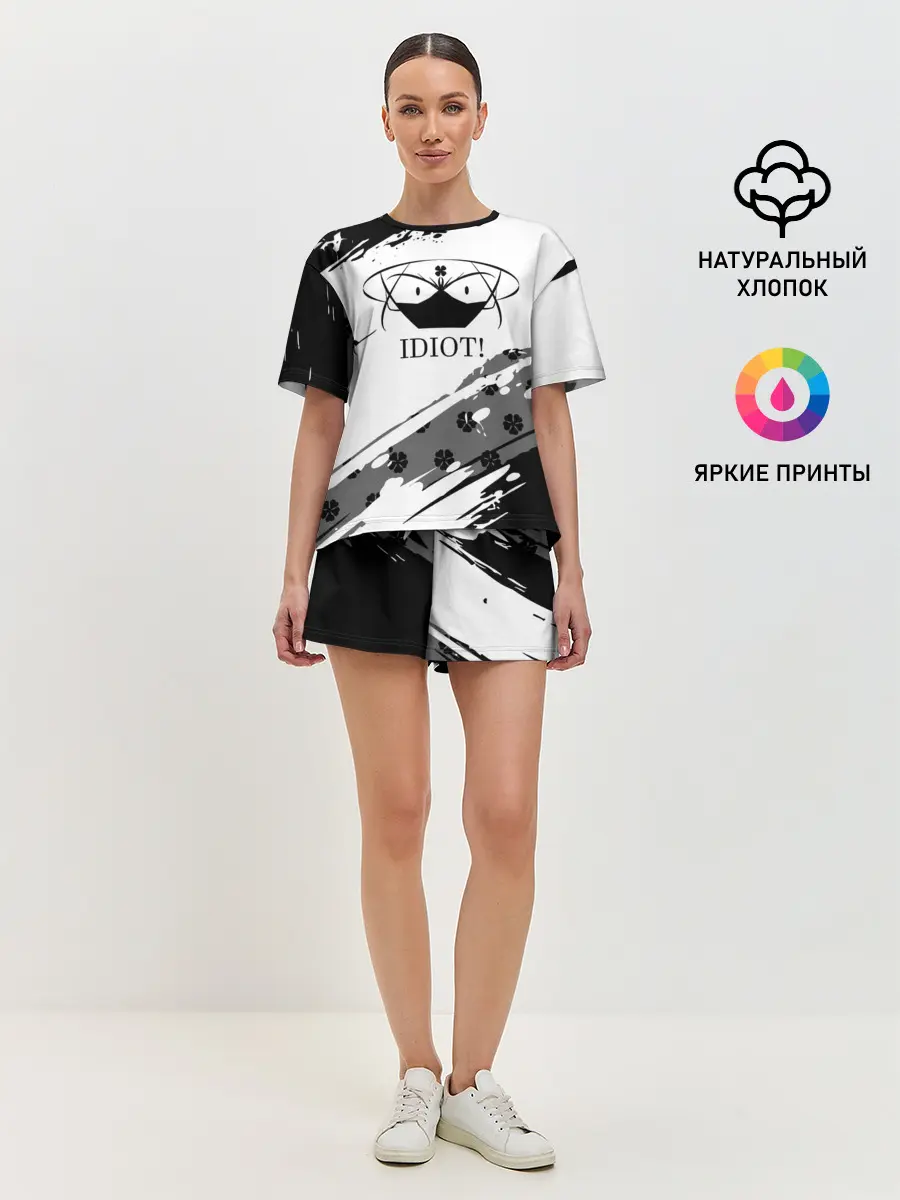 Женская пижама с шортами / IDIOT! Black Clover