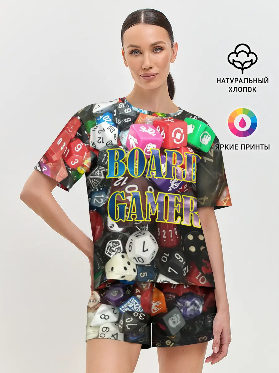 Женская пижама с шортами / Board Gamer | Настольщик