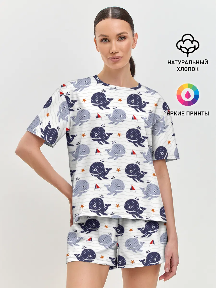 Женская пижама с шортами / Киты и яхты