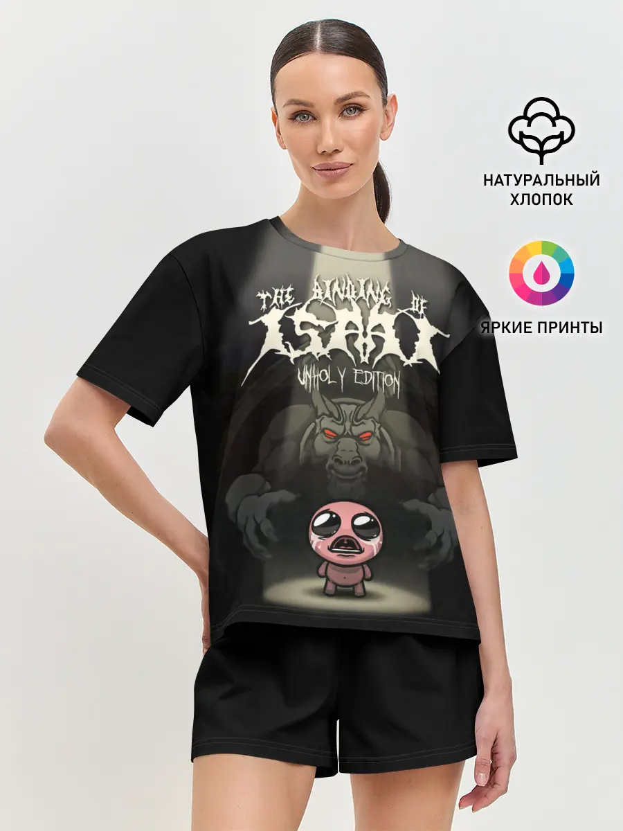 Женская пижама с шортами / The Binding of Isaac