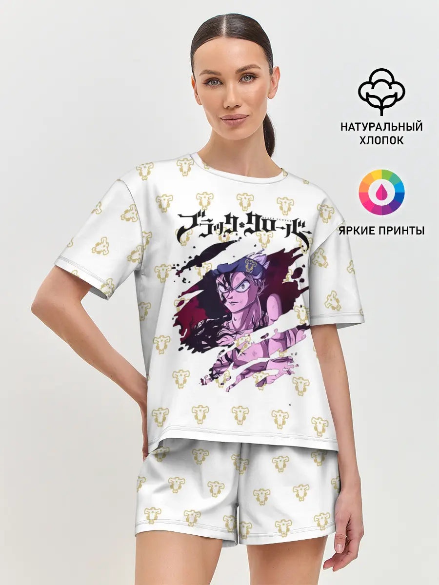 Женская пижама с шортами / Чёрный Аста в моей груди