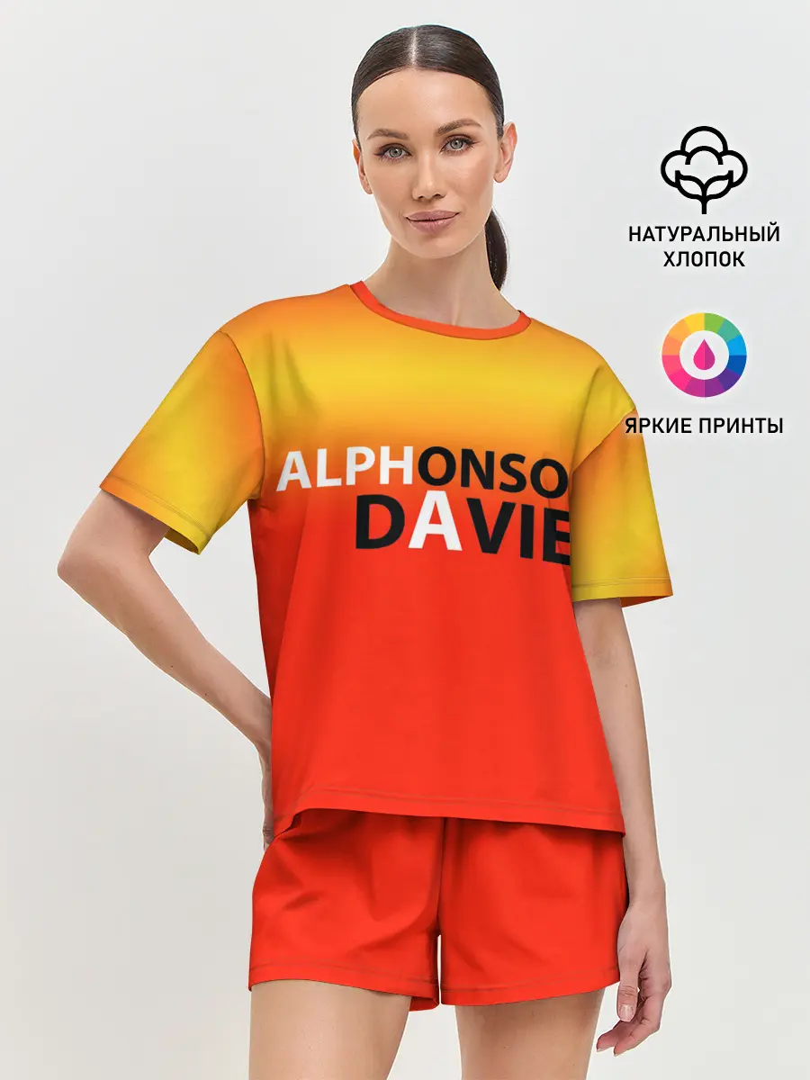 Женская пижама с шортами / Крутой футбол. Дейвис