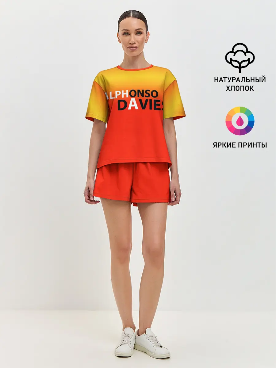 Женская пижама с шортами / Крутой футбол. Дейвис